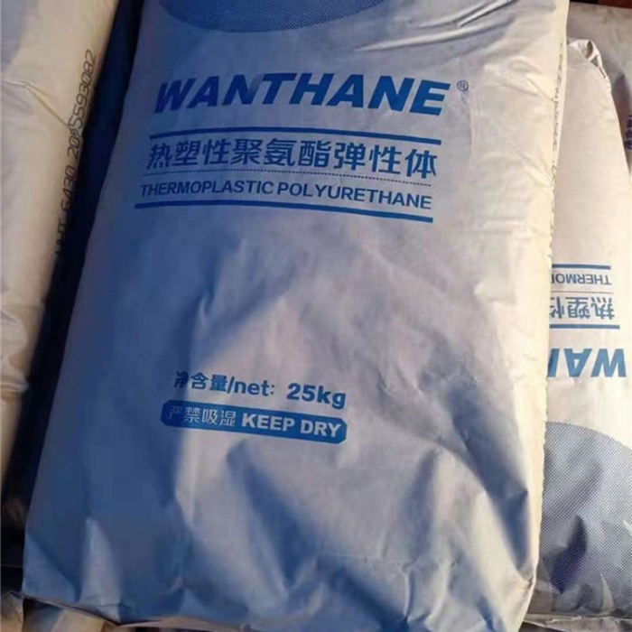 回收过期甲苯一甲缩醛价格