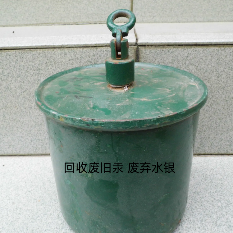 宁海县回收水银（正规回收、资质齐全）