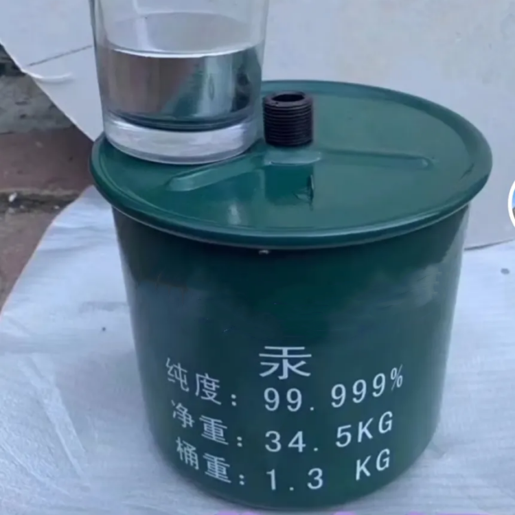 嵊州回收水银（正规回收、资质齐全）