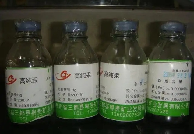 常德回收水银（正规回收、资质齐全）