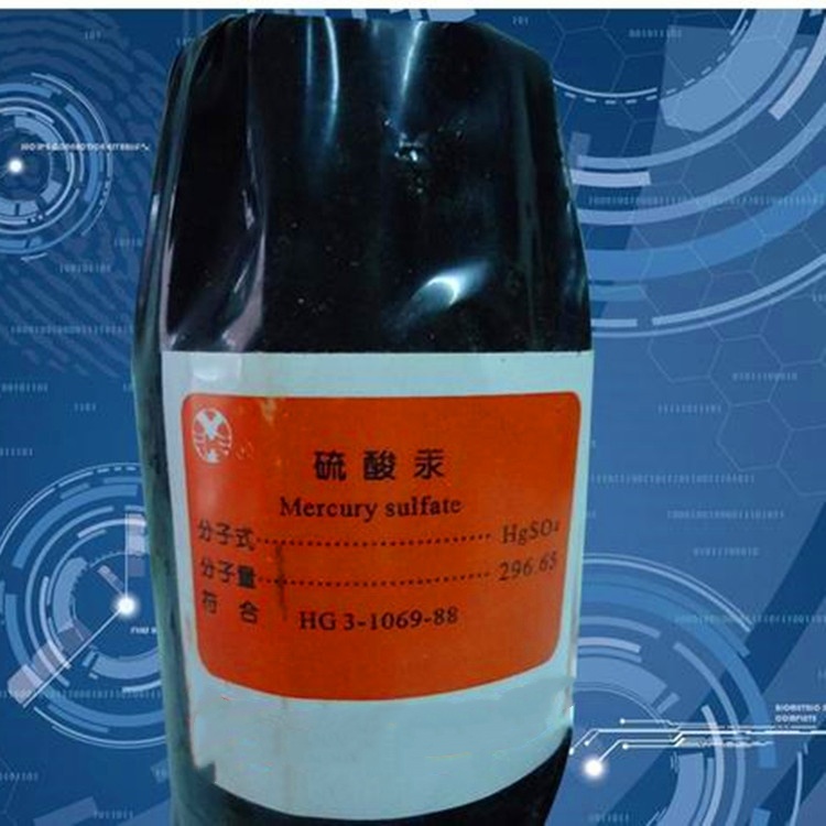 常熟回收水银（正规回收、资质齐全）