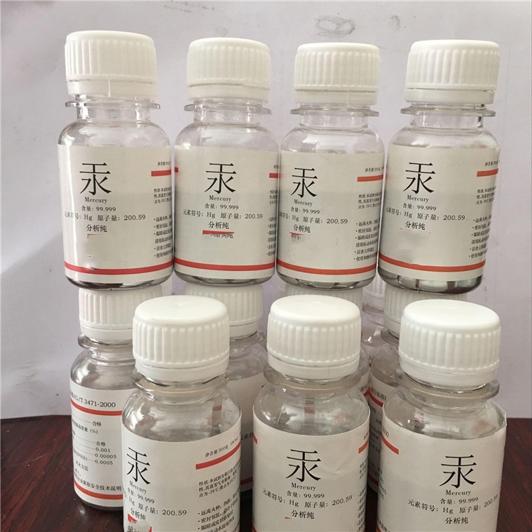 银川回收水银（正规回收、资质齐全）