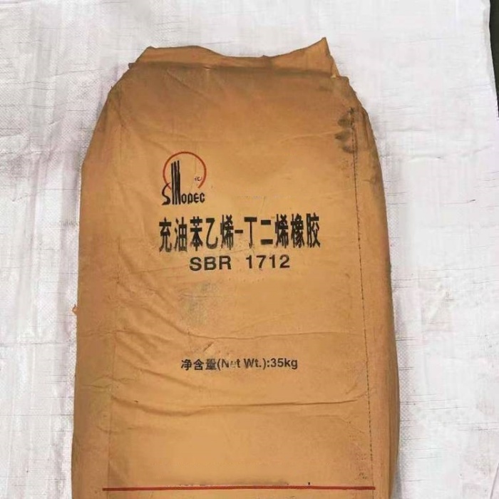 嘉善县回收氯化亚锡《废旧硫酸亚锡回收》2026推荐