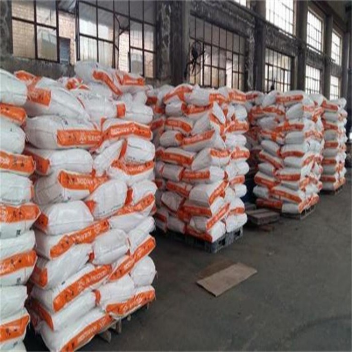 回收合成树脂《资质齐全、价格电议》