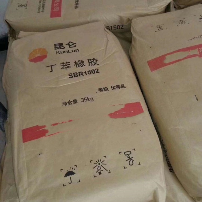 回收无水乙醇《资质齐全、免费估价》