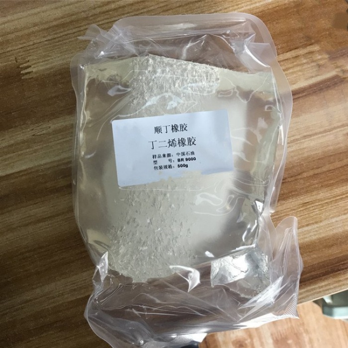 回收赤血盐钾《资质齐全、过期收购》