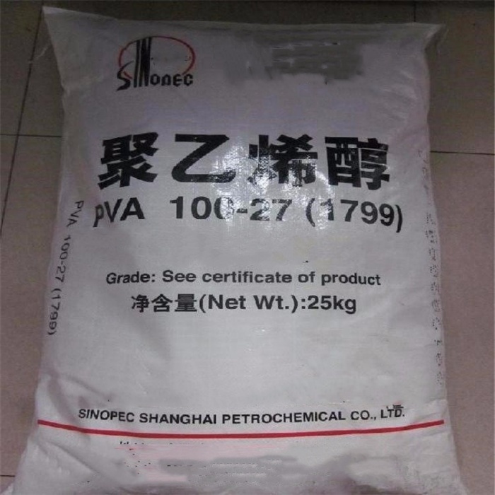 回收乙二醇《资质齐全、上门收购》