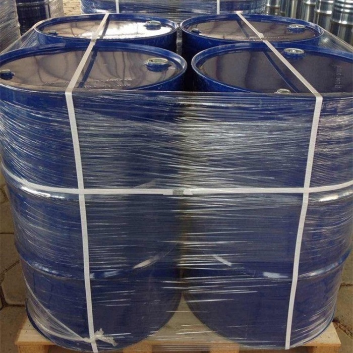 回收维生素B8《资质齐全、免费估价》