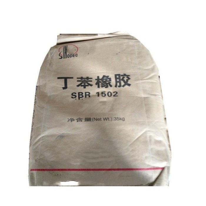 回收亚麻籽胶《资质齐全、上门收购》