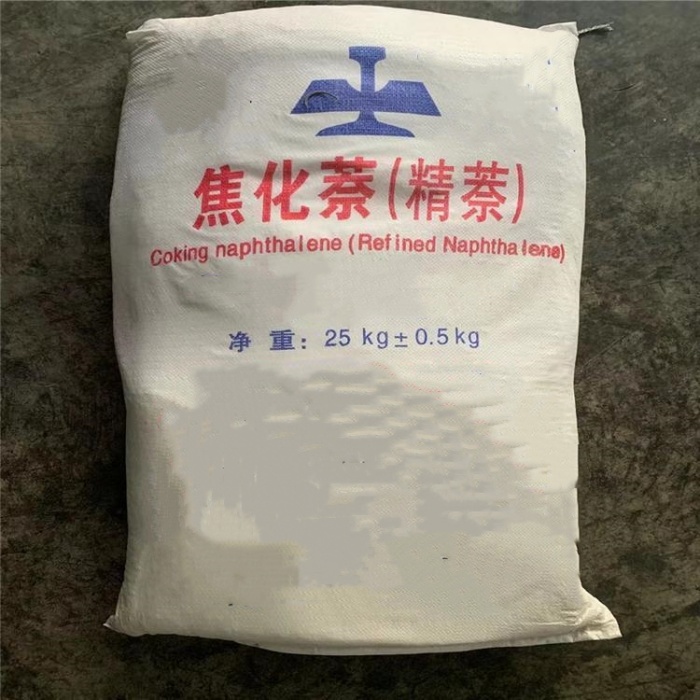 回收127增白剂《资质齐全、上门收购》