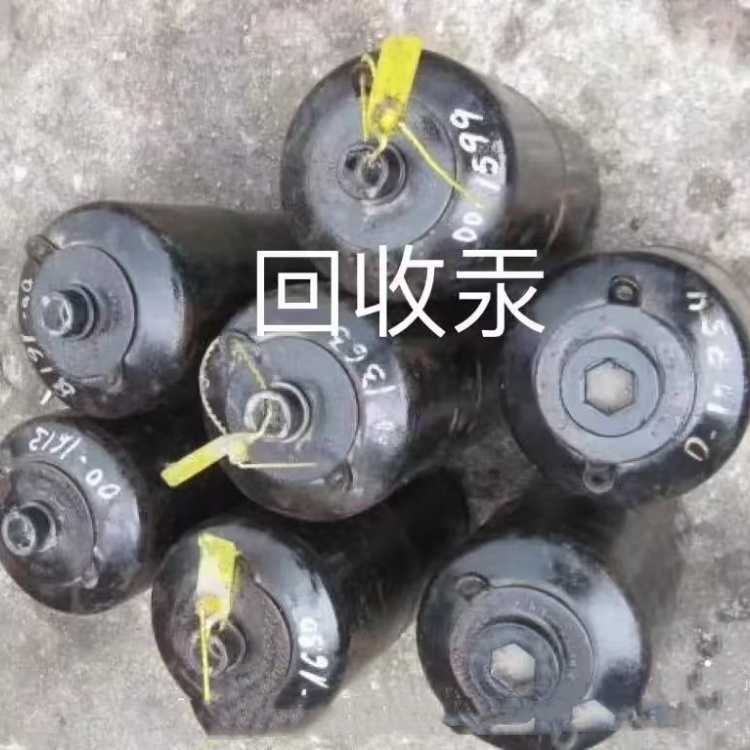 荆州汞回收公司《二手水银回收》