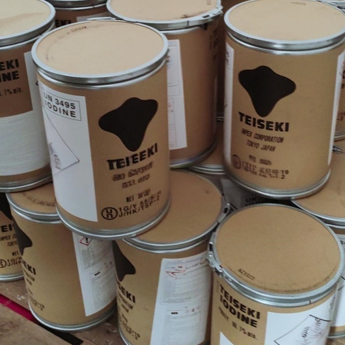 乌鲁木齐回收精碘《过期碘回收》2026报价