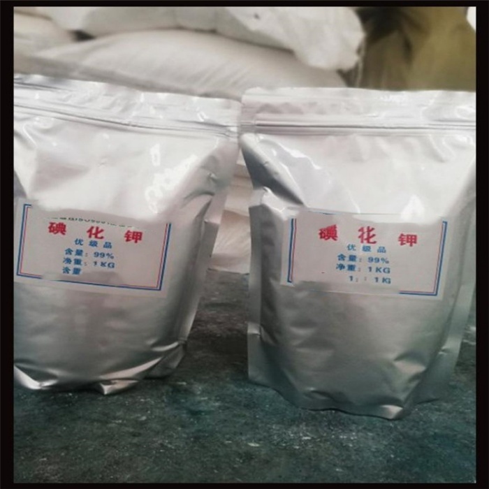 阜宁县回收精碘《碘回收公司》2026报价