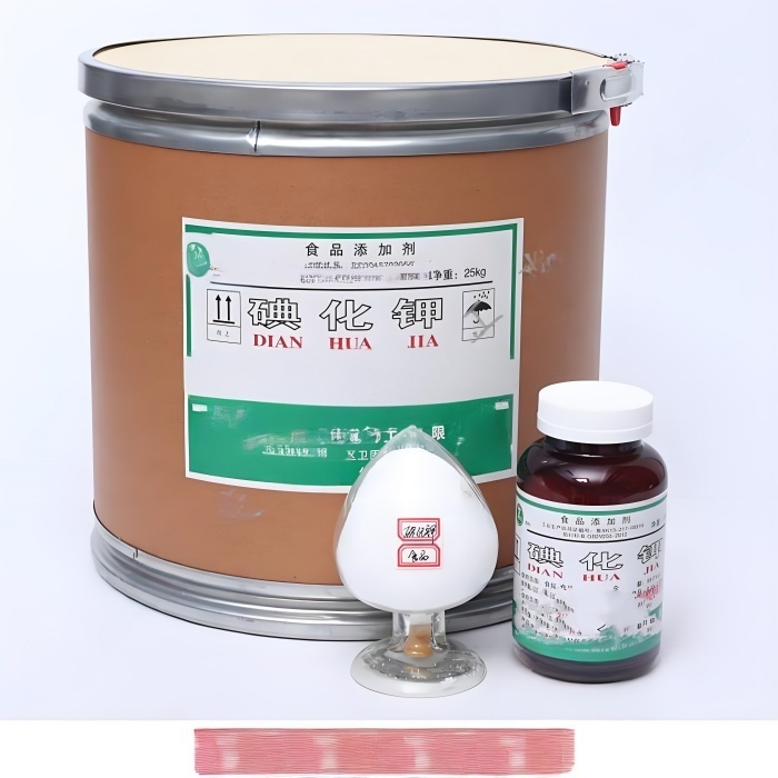 本溪回收精碘《过期碘哪里回收》2026更新