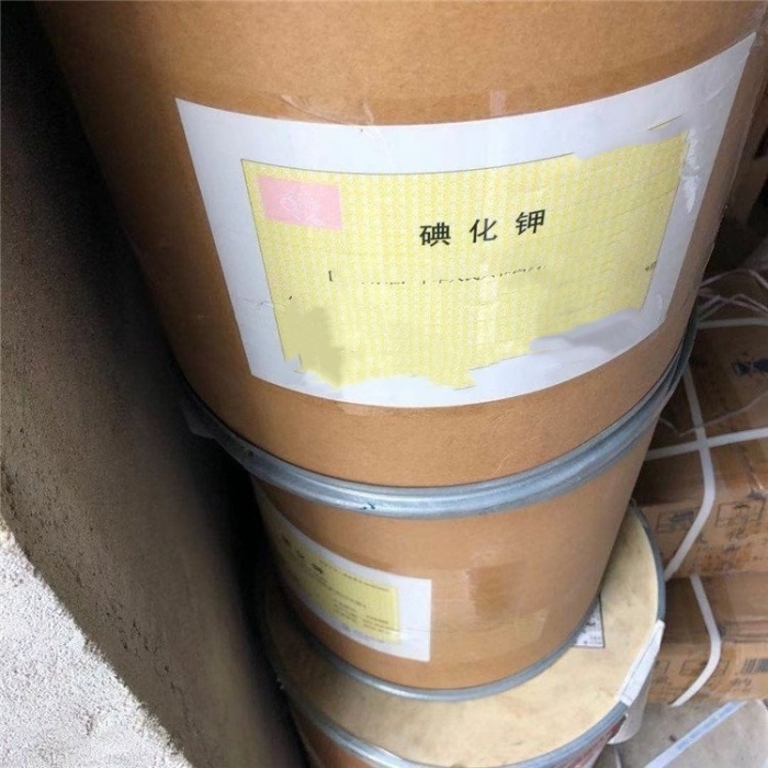 宜昌回收精碘《过期纯碘回收》2026推荐