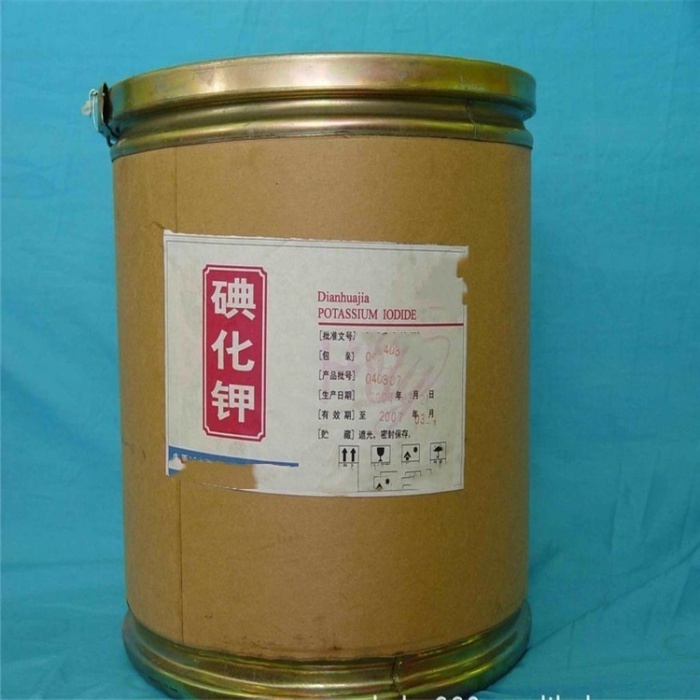 邵阳回收精碘《过期碘回收》2026一览