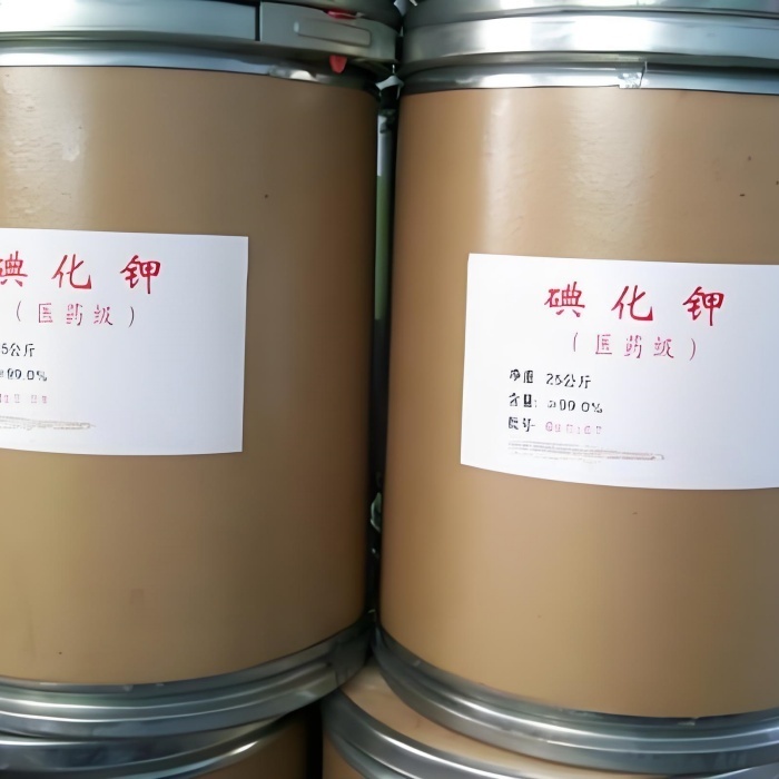 滁州回收精碘《过期碘回收》2026报价