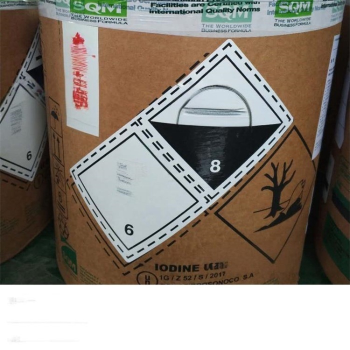 淮安回收精碘《碘回收公司》2026报价