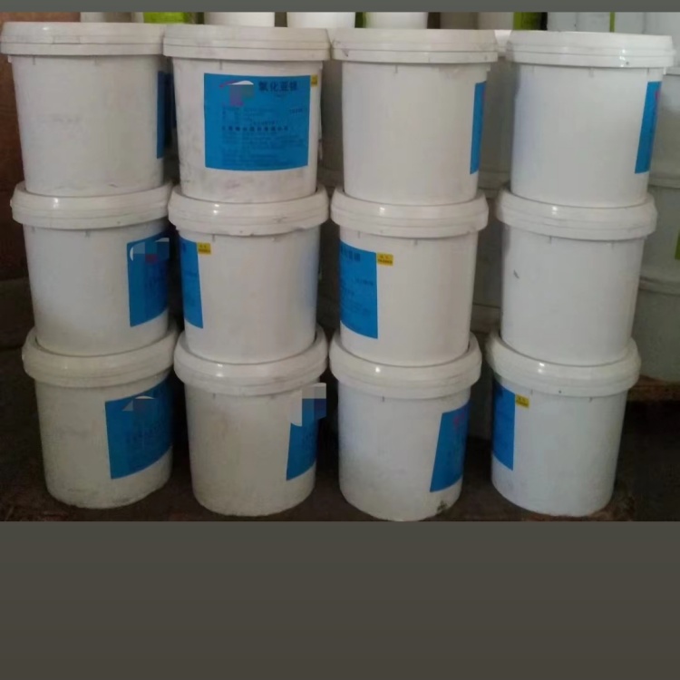 连云港回收香精《日化香精回收》2026推荐