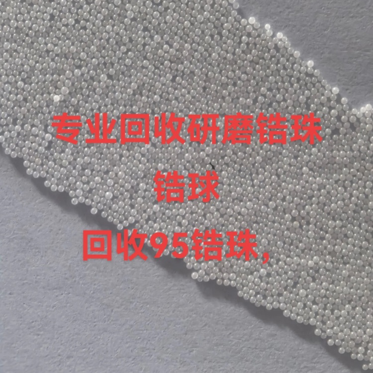 荆门回收香精《香水香精回收》2026推荐