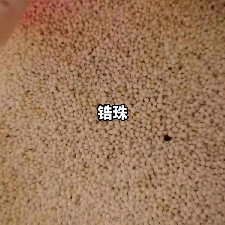 荆门回收香精《香水香精回收》2026推荐