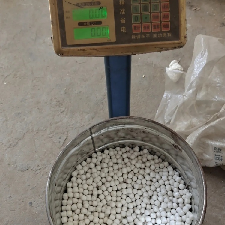 威海回收香精《过期奇华顿香精回收》2026报价