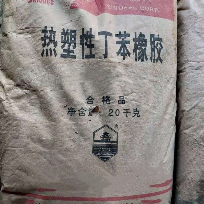食品添加剂回收过期厂家