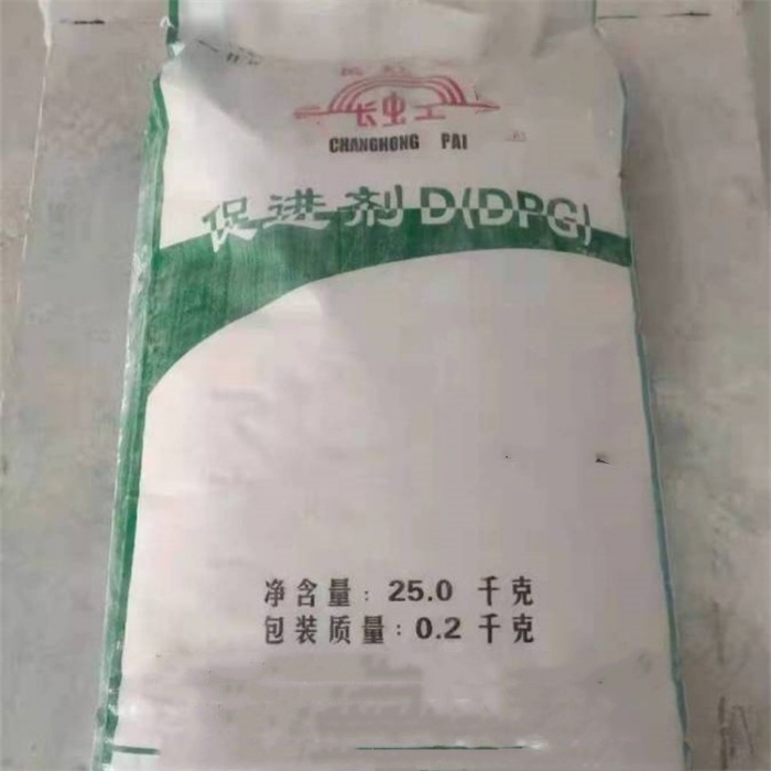 回收过期橡胶颜料色粉单位