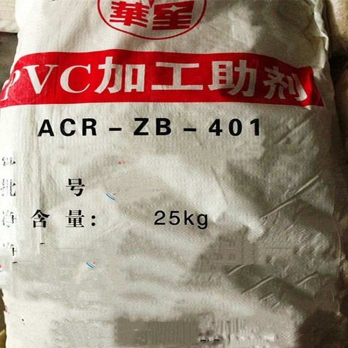 回收过期壬二酸厂家