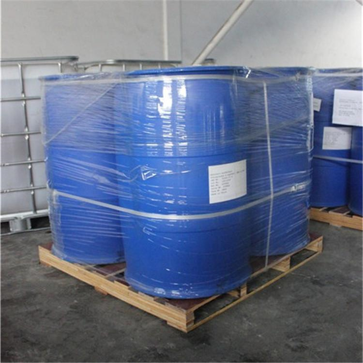 回收过期维生素B2核黄素厂家