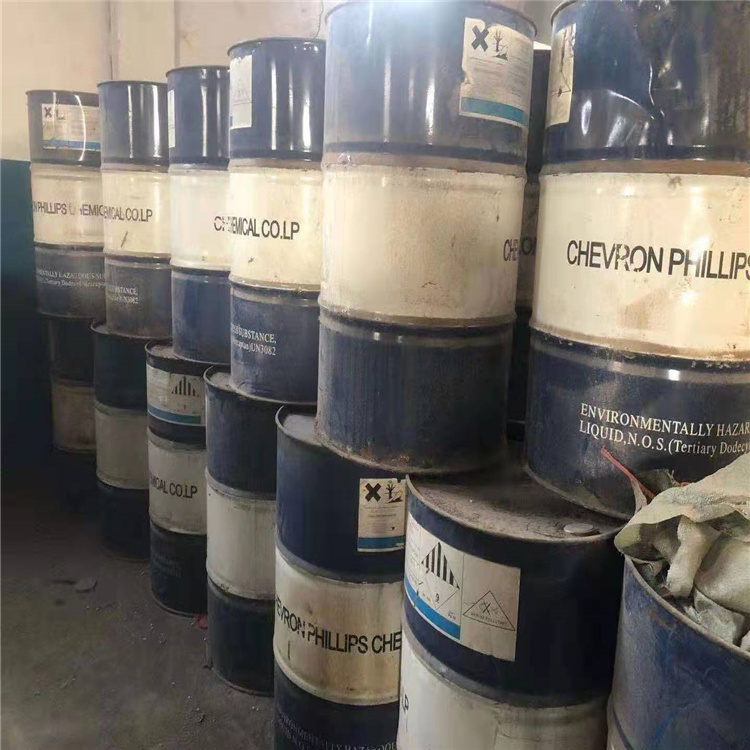 回收过期维生素B2核黄素厂家