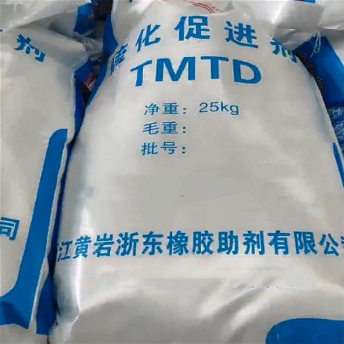 回收过期蔗糖商家