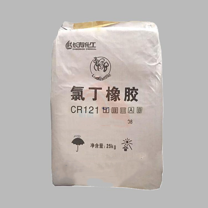 回收过期橡胶大红公司