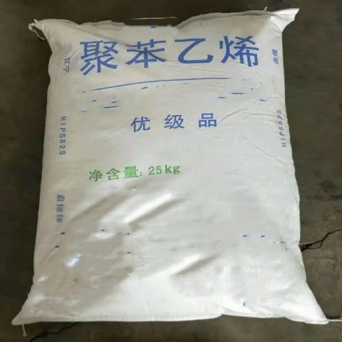 回收过期PVC树脂粉厂家