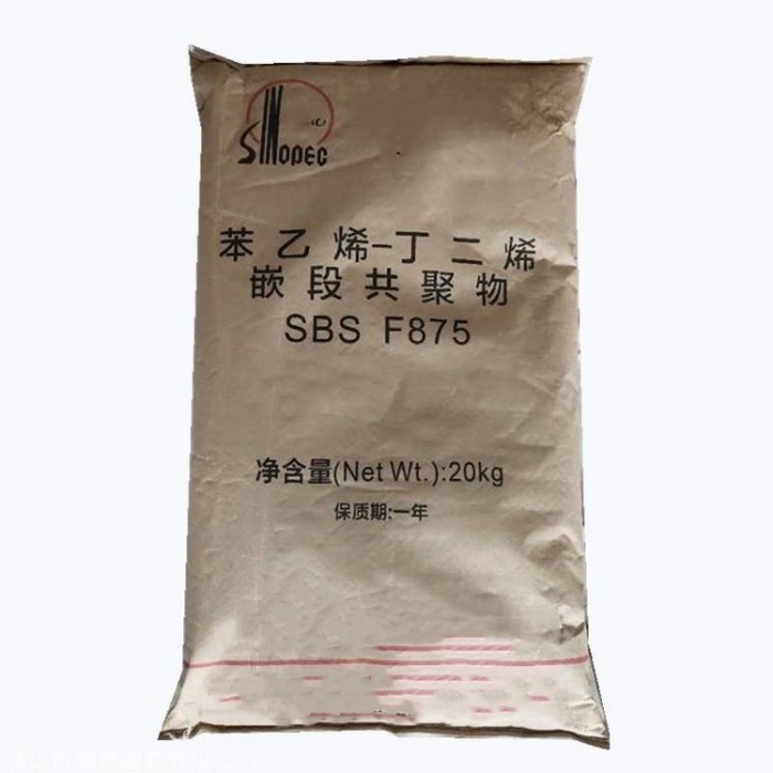 回收过期巴斯夫化工助剂资质齐全