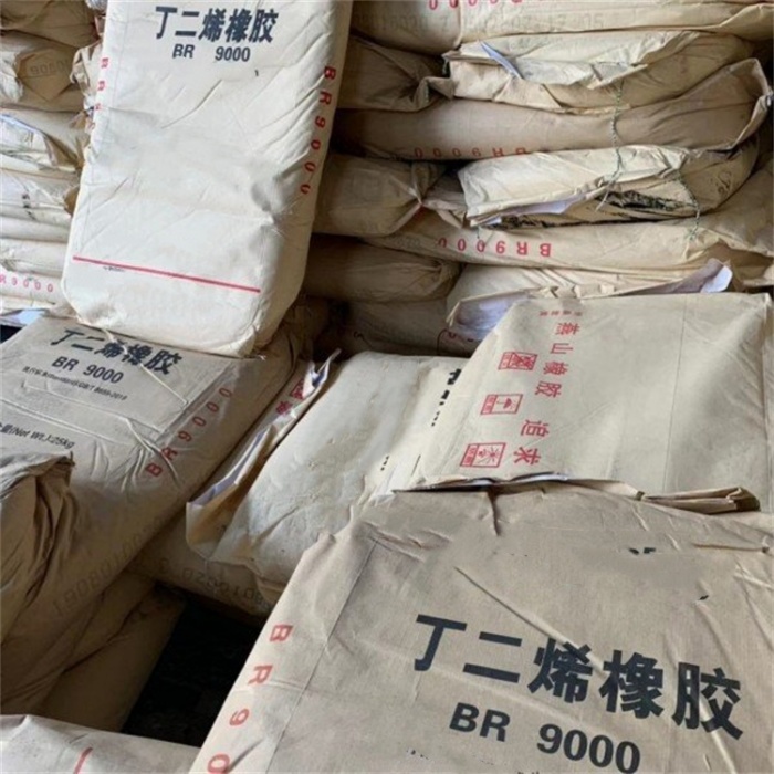 回收过期硬脂酸酰胺单位