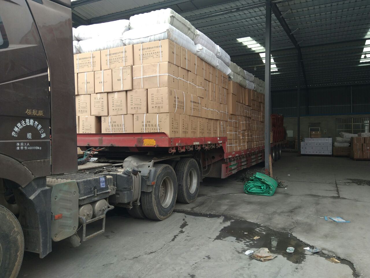 石家庄到长治物流专线-石家庄至长治物流多少钱一方(省市县/直送2026全境+快运)