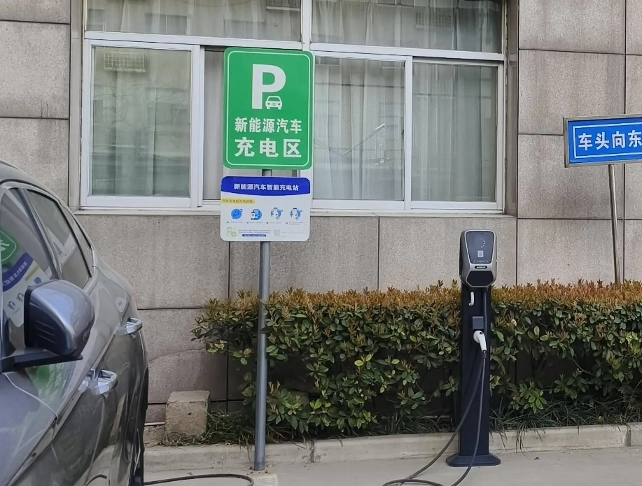 湛江廉江专注充电桩回收多少钱2026+市+镇+区+域服务