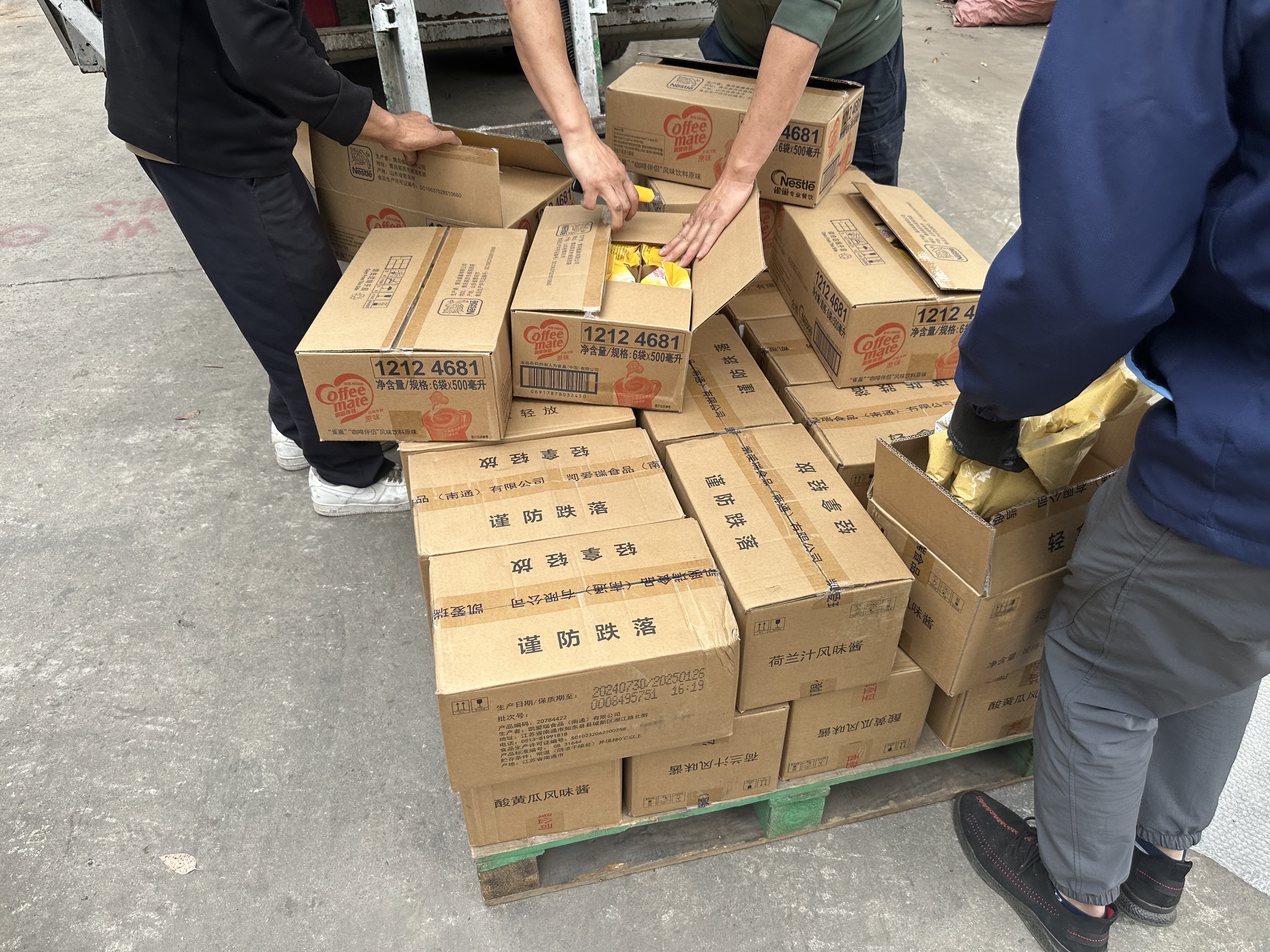 东莞过期防疫物品无害化销毁中心2026+市+镇+区+域服务