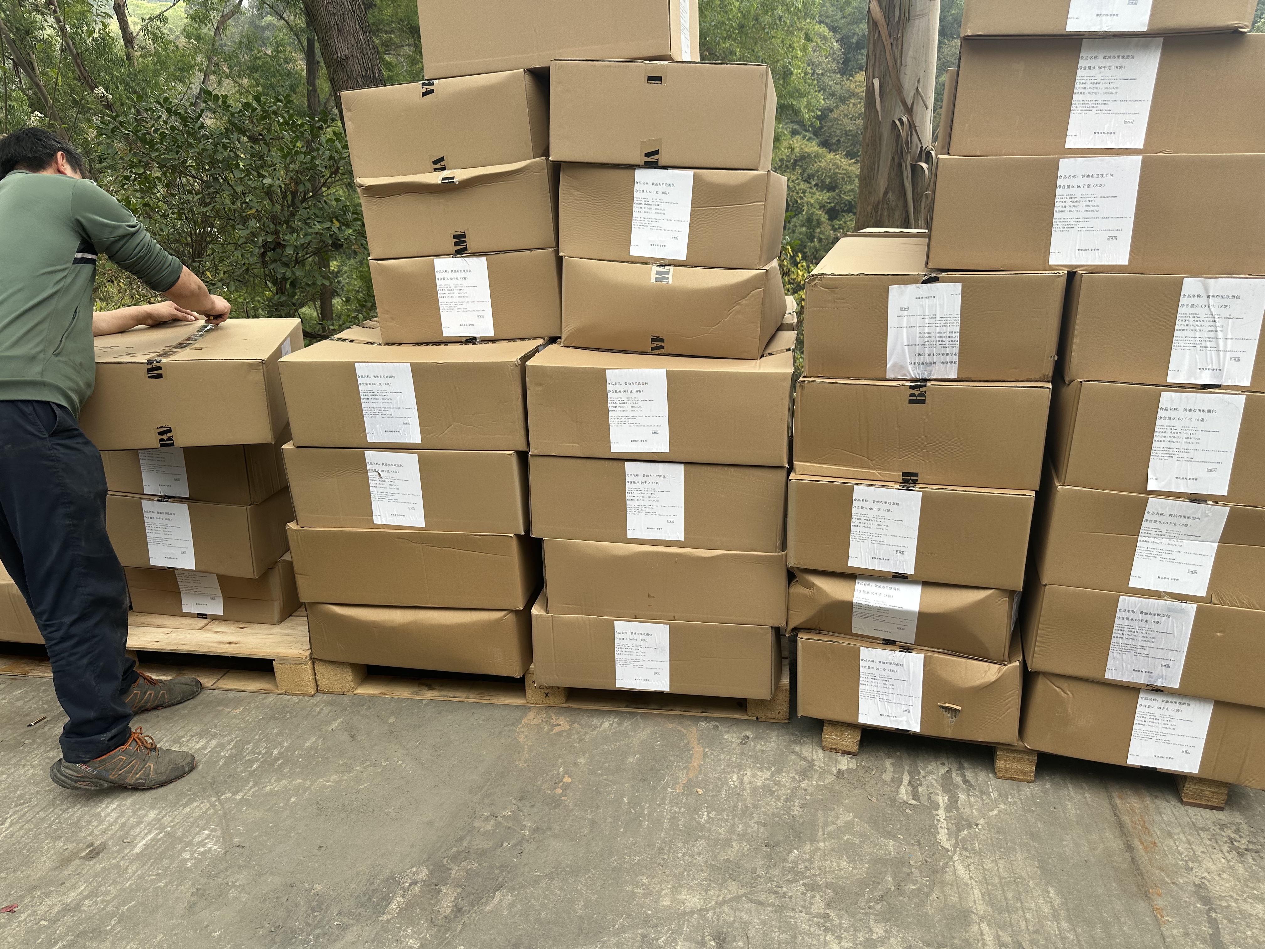 深圳坪山区电子产品无害化销毁单位2026+市+镇+区+域服务