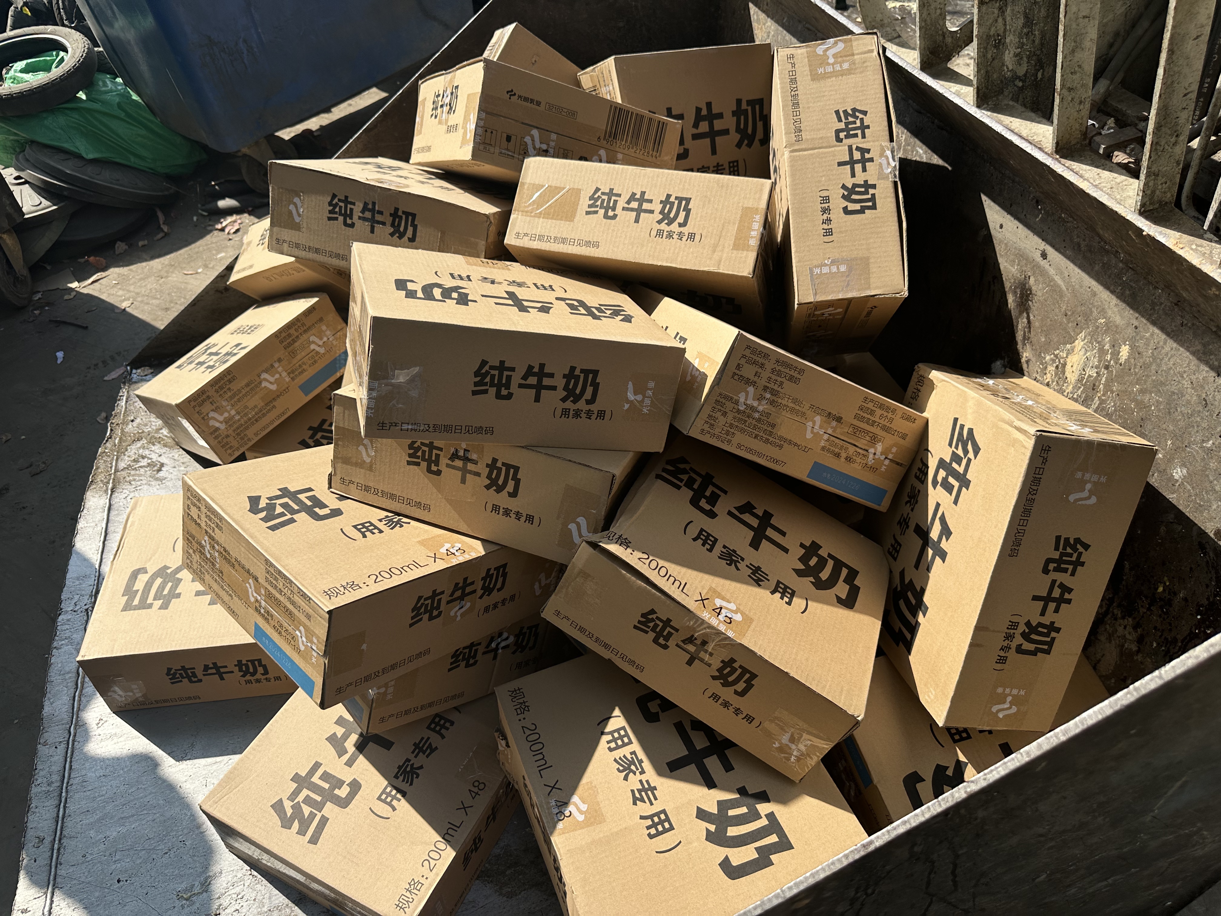 深圳大鹏区防护服销毁厂家推荐2026+市+镇+区+域服务
