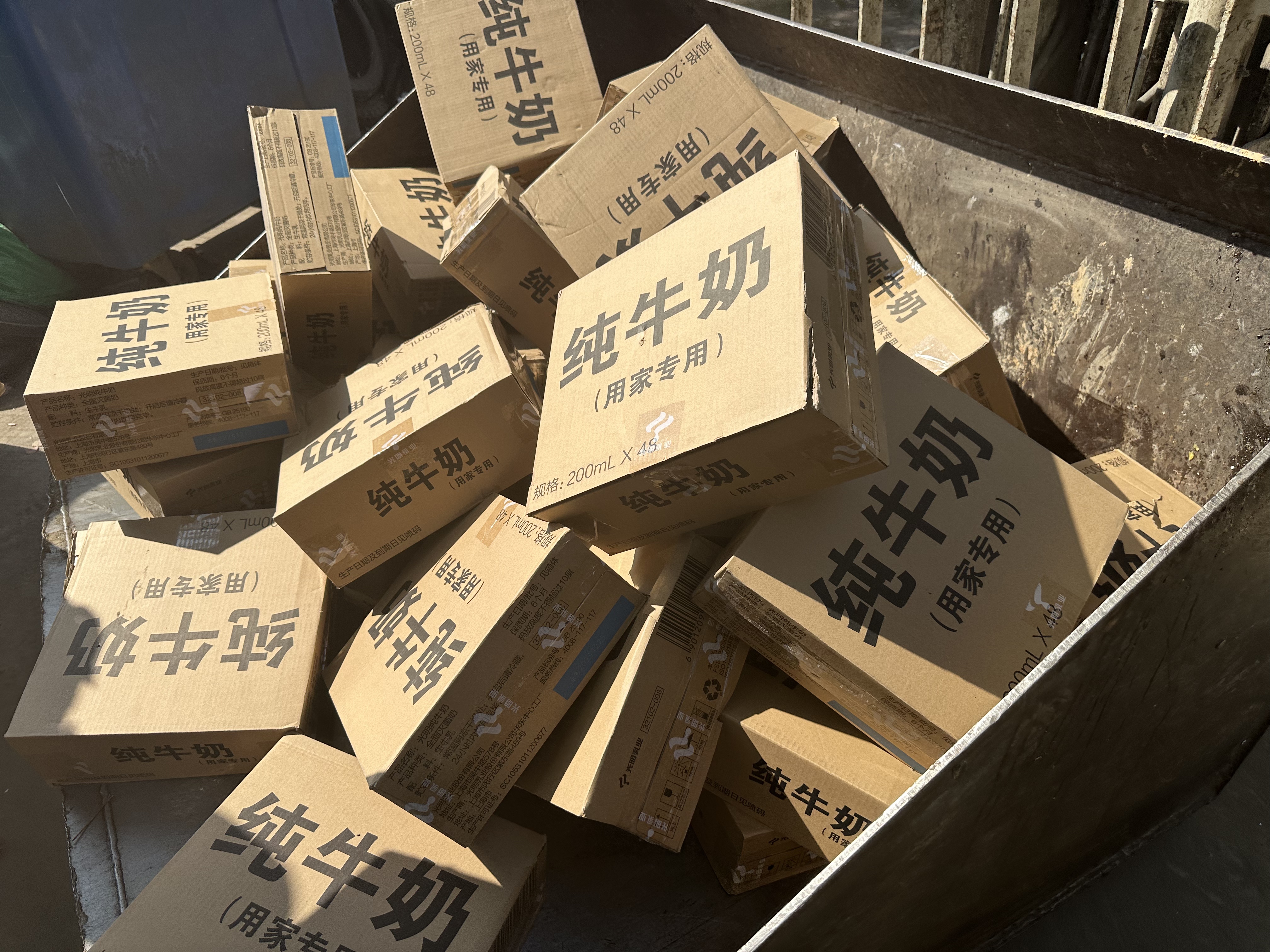 广州荔湾区纸质文件销毁服务2026+市+镇+区+域服务