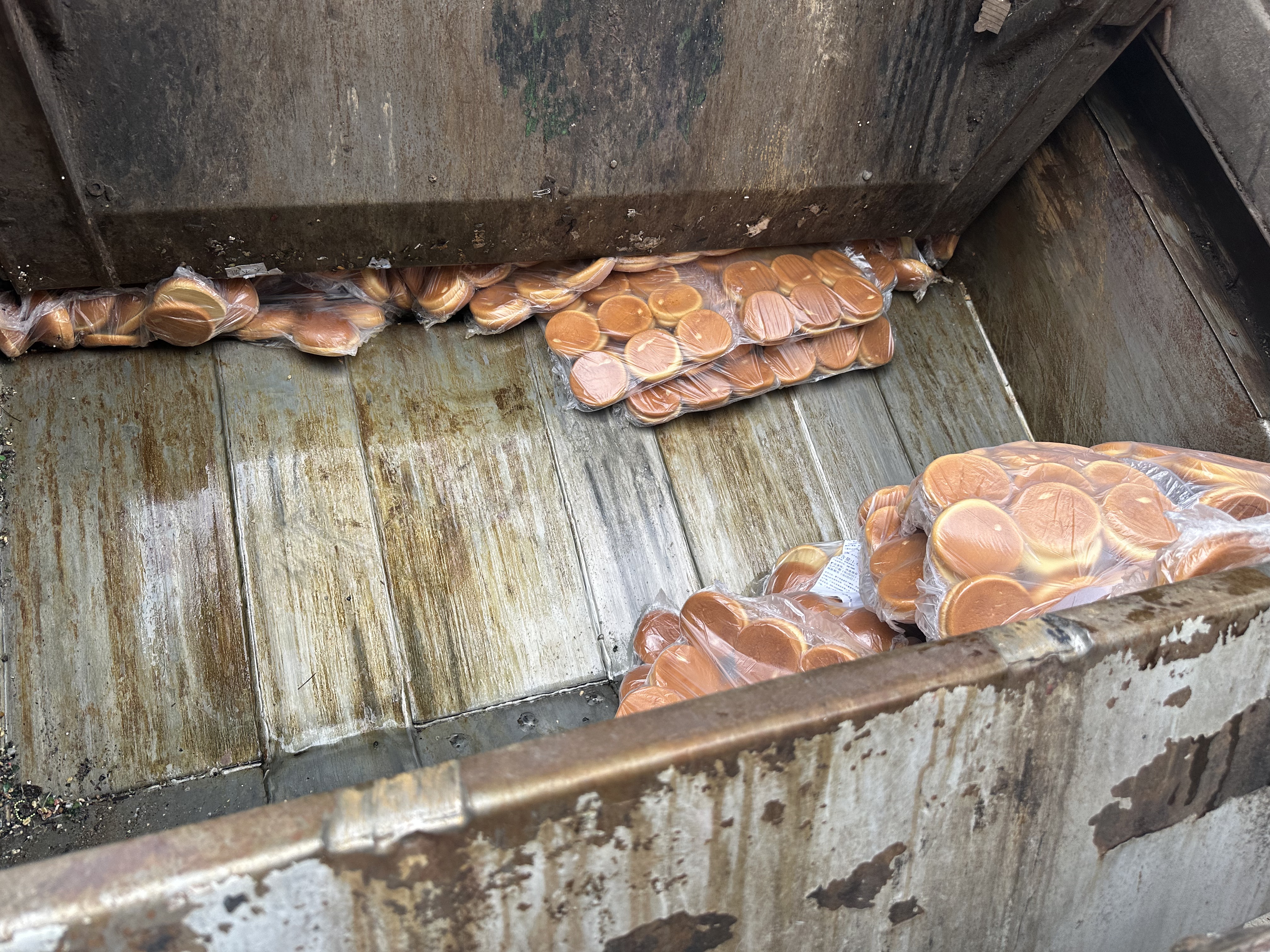 广州白云区物资销毁公司2026+市+镇+区+域服务