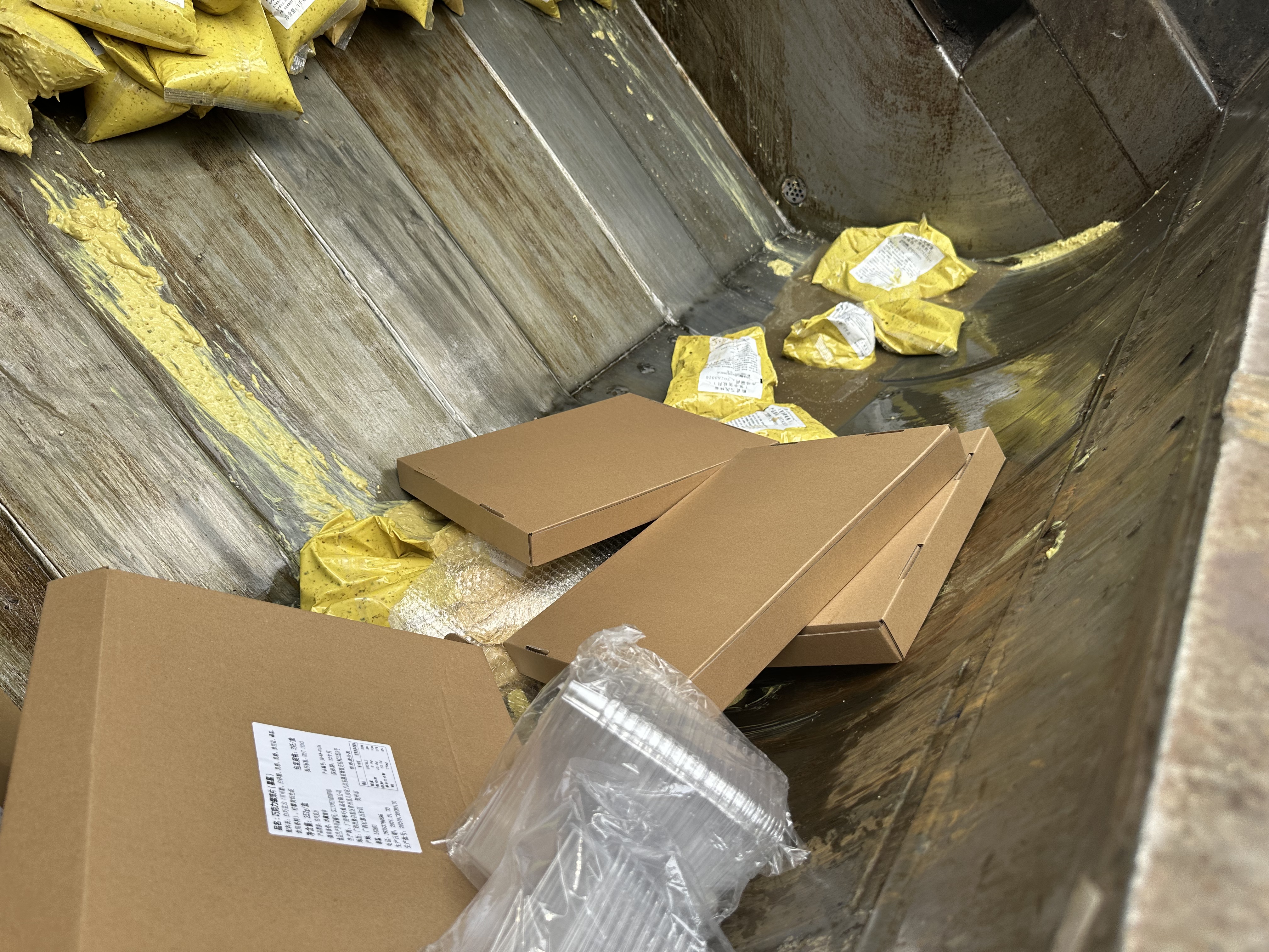 深圳龙华区过期化妆品销毁中心2026+市+镇+区+域服务