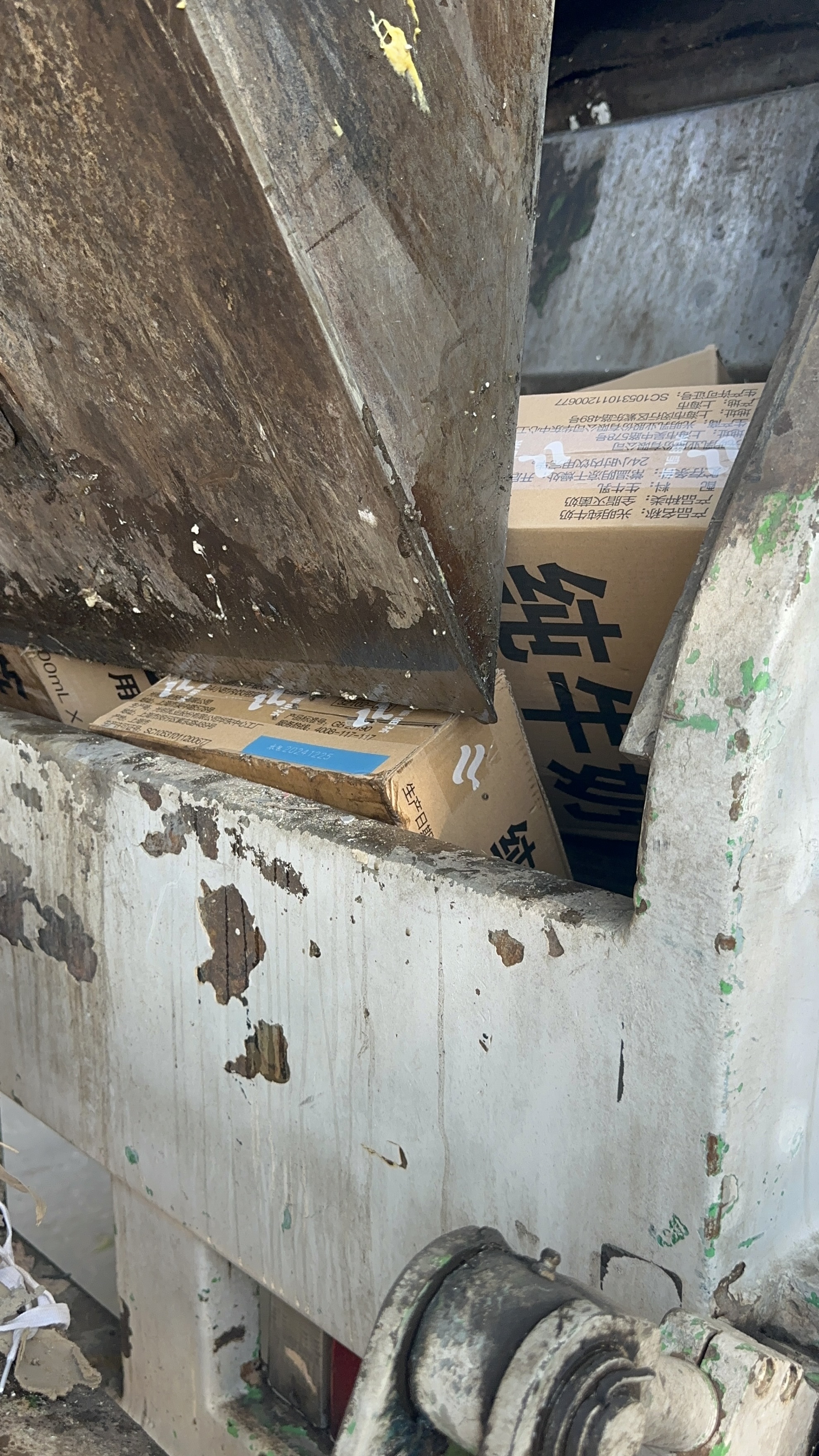 深圳龙华区过期化妆品销毁中心2026+市+镇+区+域服务