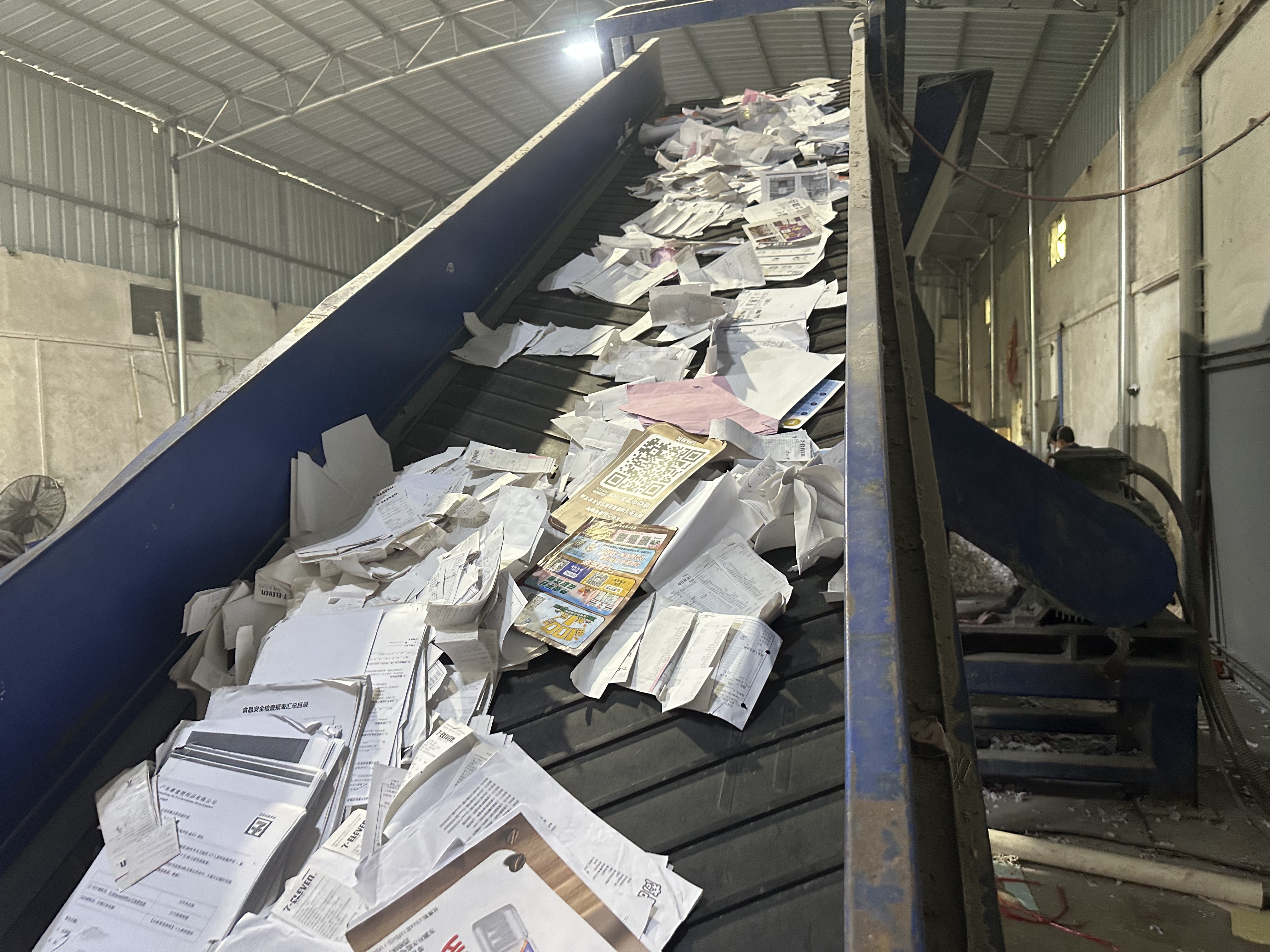 广州开发区不合格产品销毁中心2026+市+镇+区+域服务