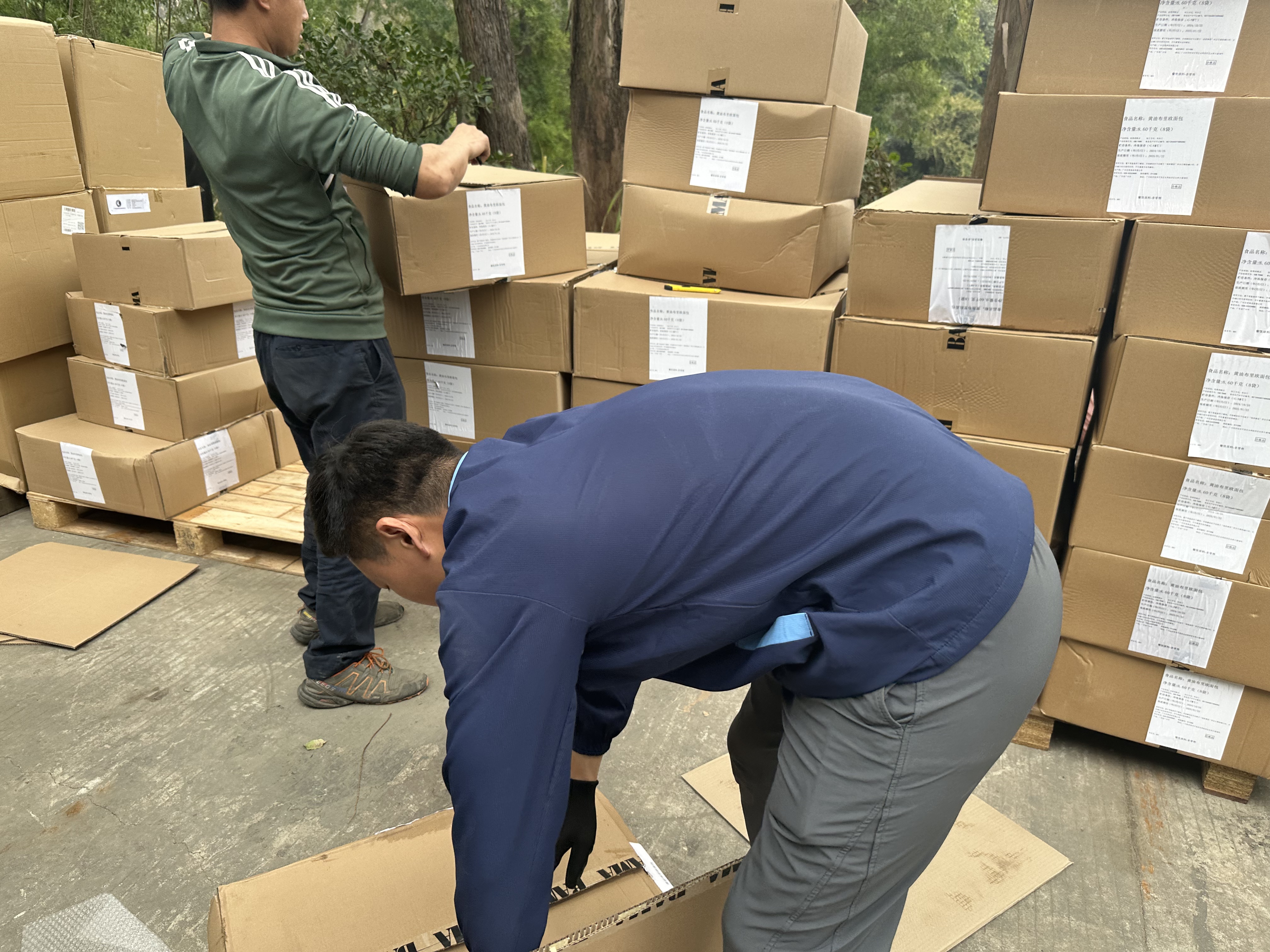 广州化妆品销毁中心2026+市+镇+区+域服务