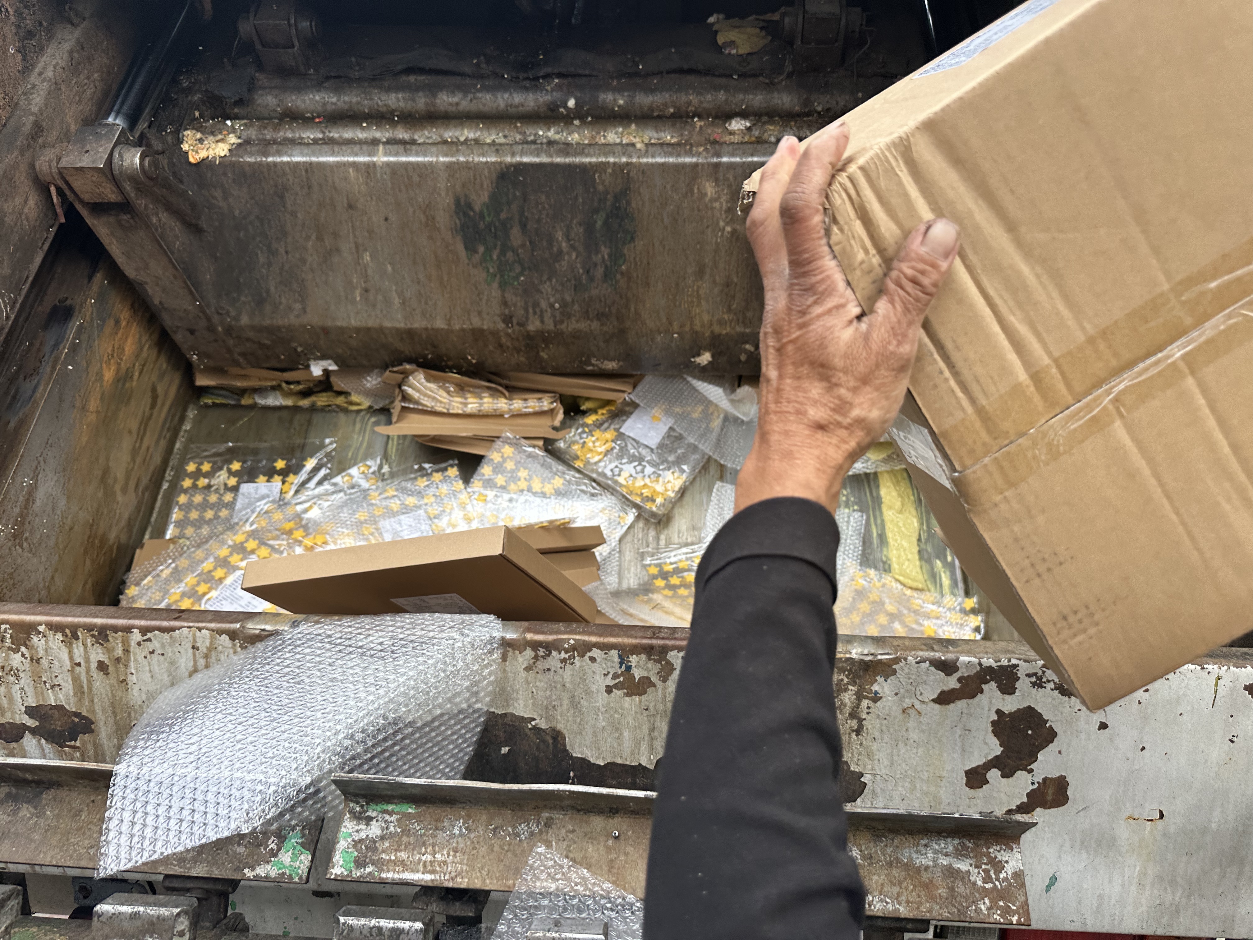 深圳龙华区废弃物品无害化销毁厂家推荐2026+市+镇+区+域服务