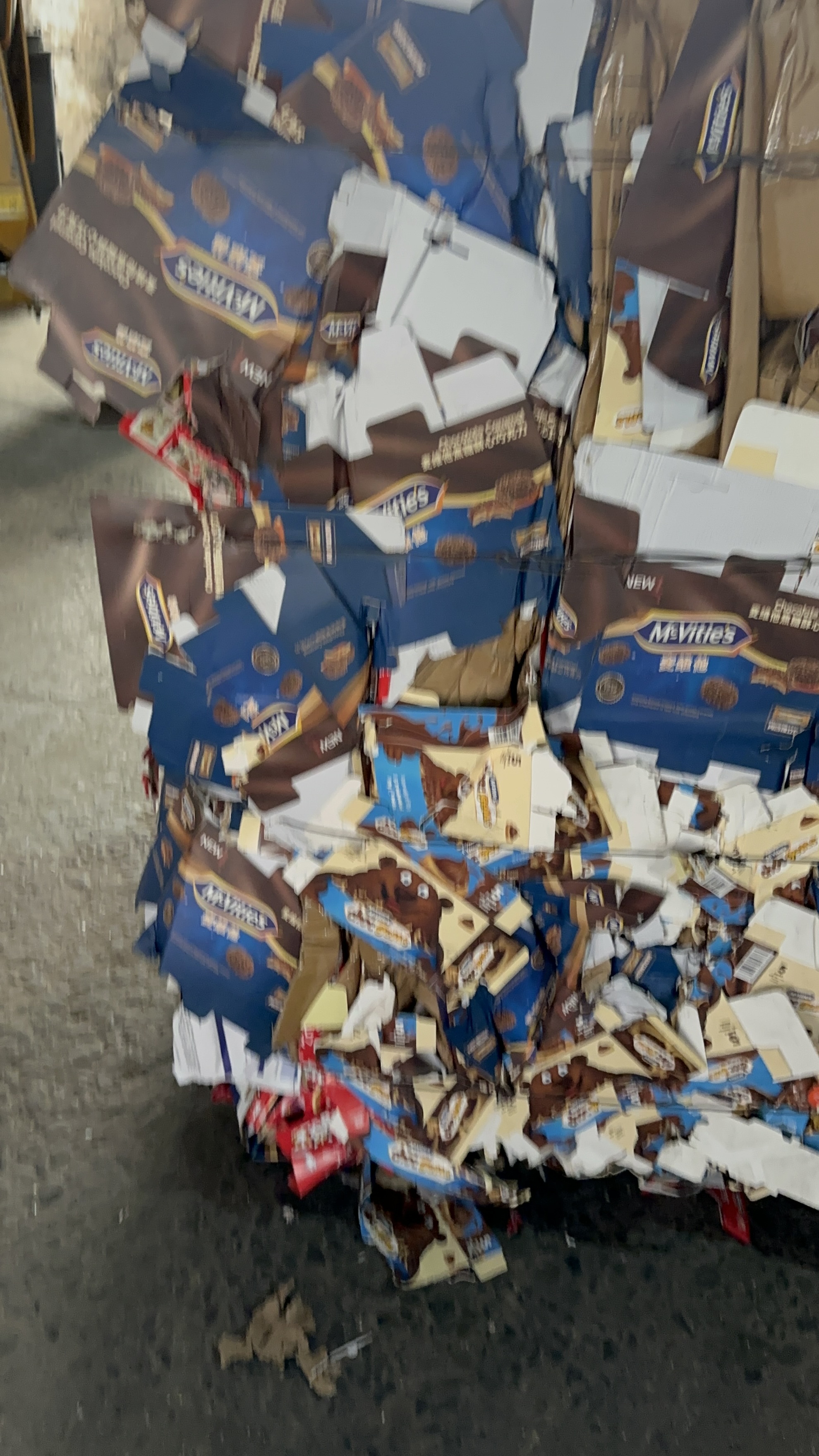 东莞电子产品销毁公司2026+市+镇+区+域服务