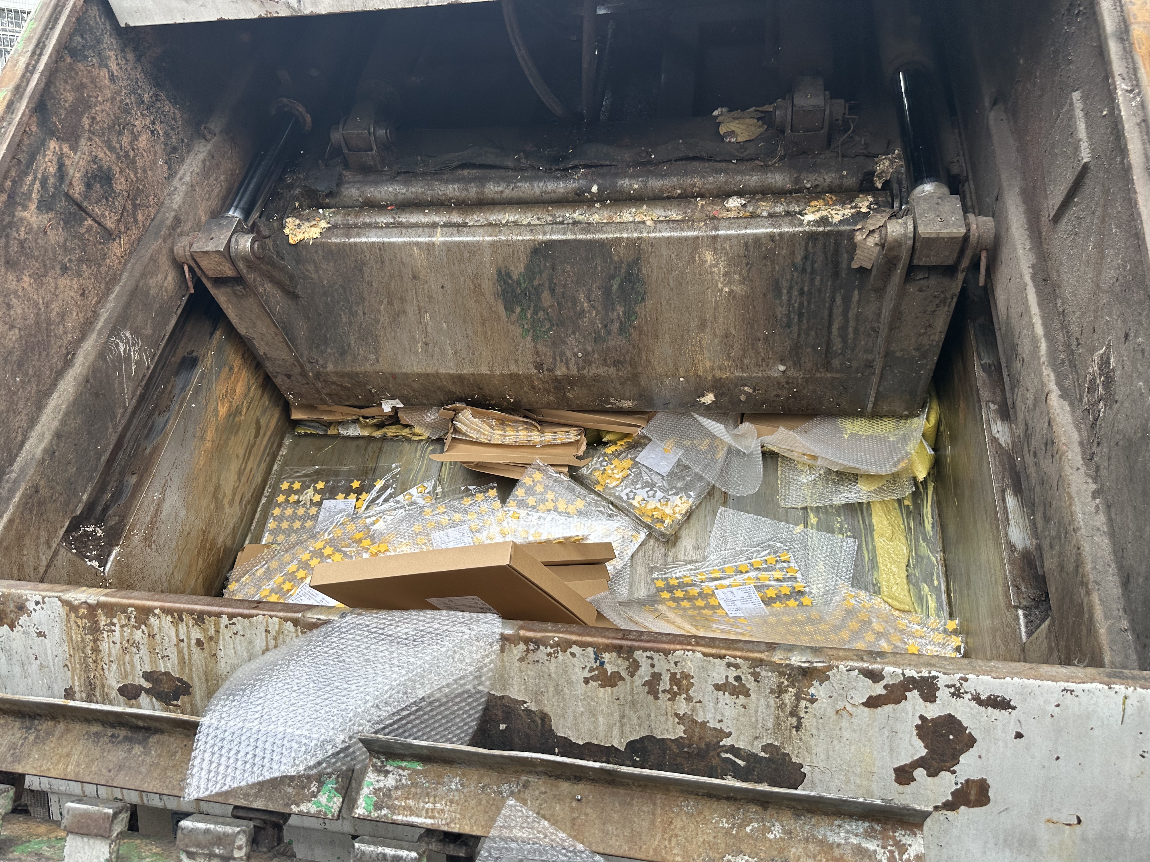 广州番禺区过期防疫物资无害化销毁单位2026+市+镇+区+域服务